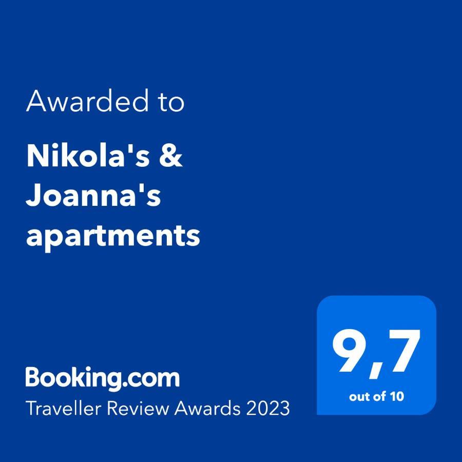 Nikola'S & Joanna'S Apartments อาร์กอสโตลี ภายนอก รูปภาพ